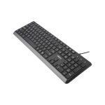 کیبورد سیم دار HK190 هترون