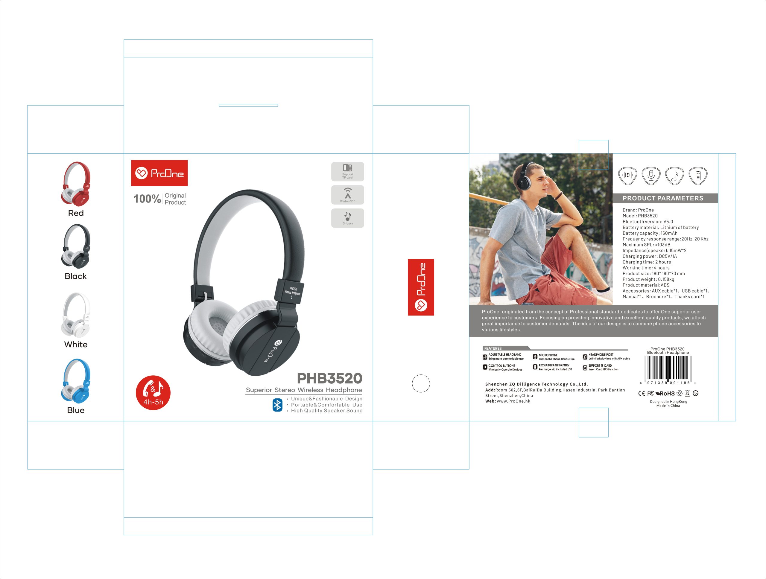 هدفون بلوتوثی پرووان مدل PHB3520