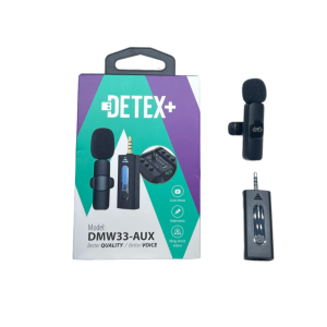 میکروفن DMW-33 دیتکس