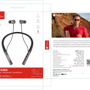 هنذفری بلوتوثی پرووان مدل PHB3380