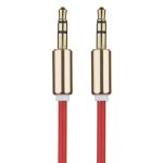 کابل صدا تسکو مدل TC93