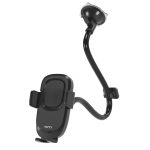 هولدر موبايل تسكو مدل THL1214