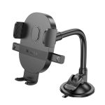 هولدر نکسا مدل H23Clamp