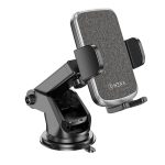 هولدر موبایل نکسا مدل H26 Clamp