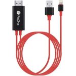 تبدیل HDMI پرووان مدل PCH75