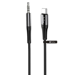 کابل صدا پرووان مدل PCA47